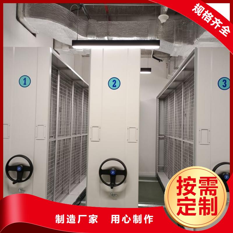 认真负责【泽信】档案室五层档案架