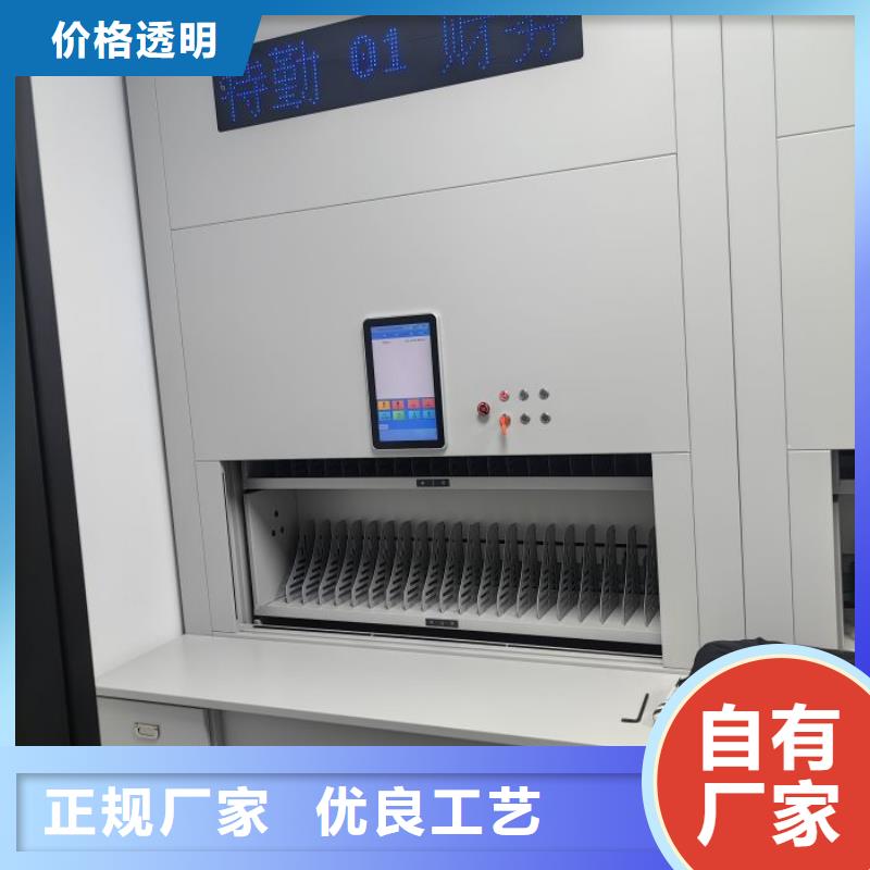 沟通合作【泽信】档案馆藏室密集柜