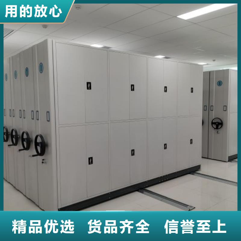 恭候莅临【泽信】电表密集架