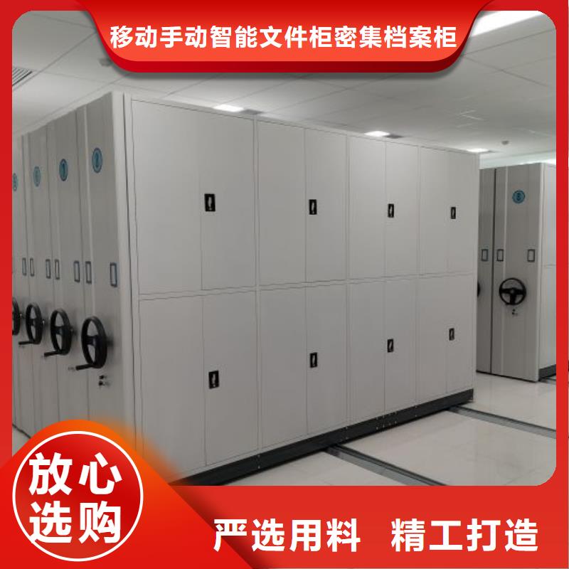 热情服务【泽信】手摇财务凭证密集架