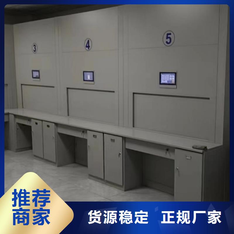 恭候莅临【泽信】电表密集架