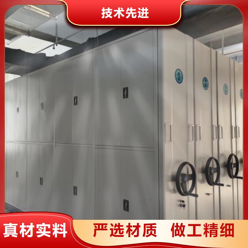 恭候莅临【泽信】电表密集架