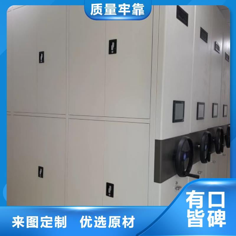 热情服务【泽信】手摇财务凭证密集架