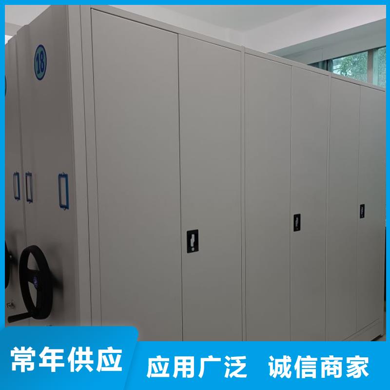 技术咨询【泽信】智能档案电动密集架