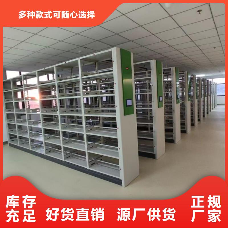 热情服务【泽信】手摇财务凭证密集架