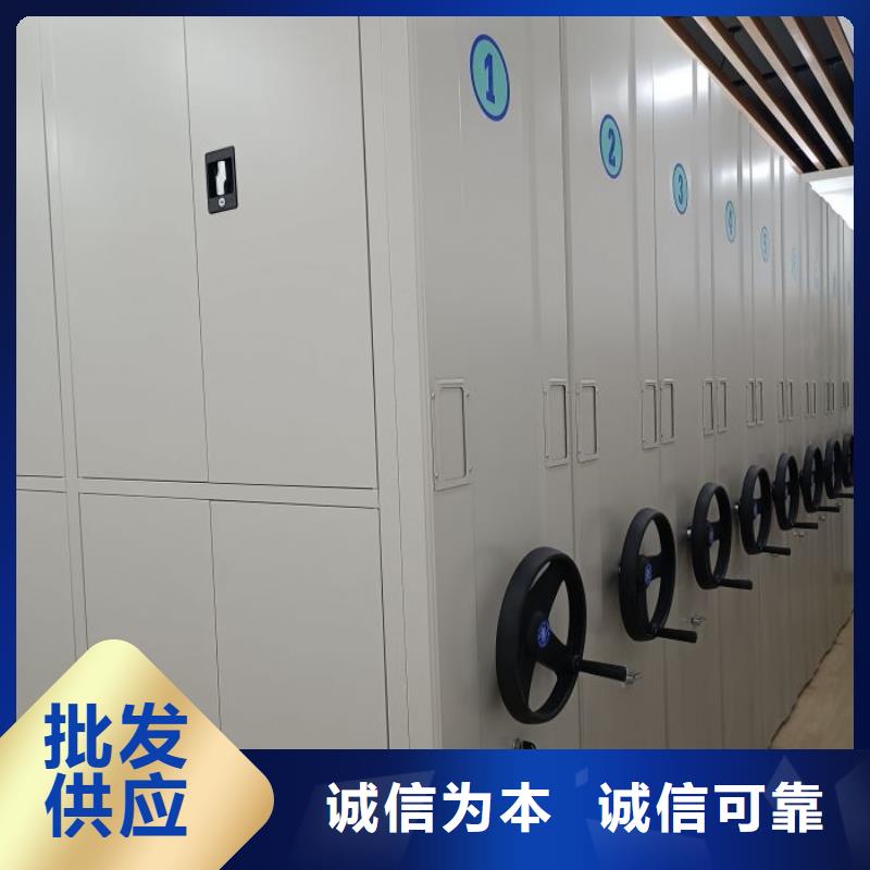 技术咨询【泽信】智能档案电动密集架