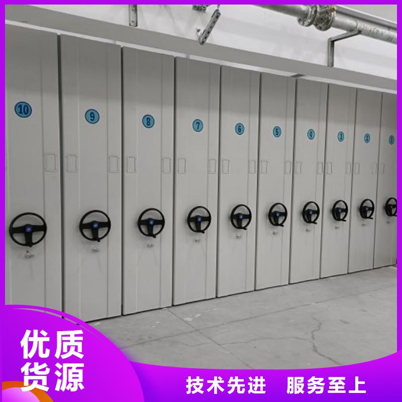 技术咨询【泽信】智能档案电动密集架