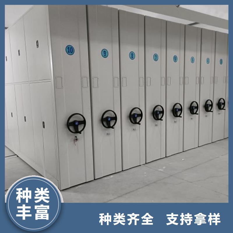 技术咨询【泽信】智能档案电动密集架