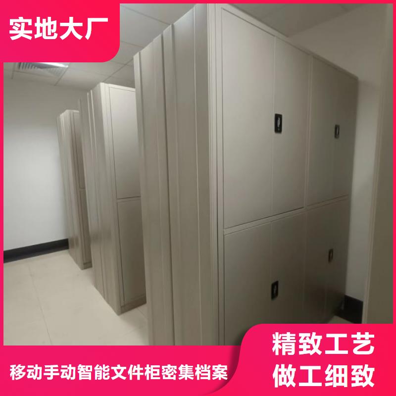 恭候莅临【泽信】电表密集架