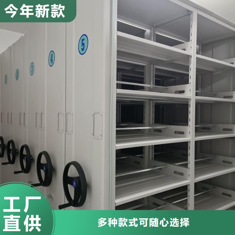 恭候莅临【泽信】电表密集架