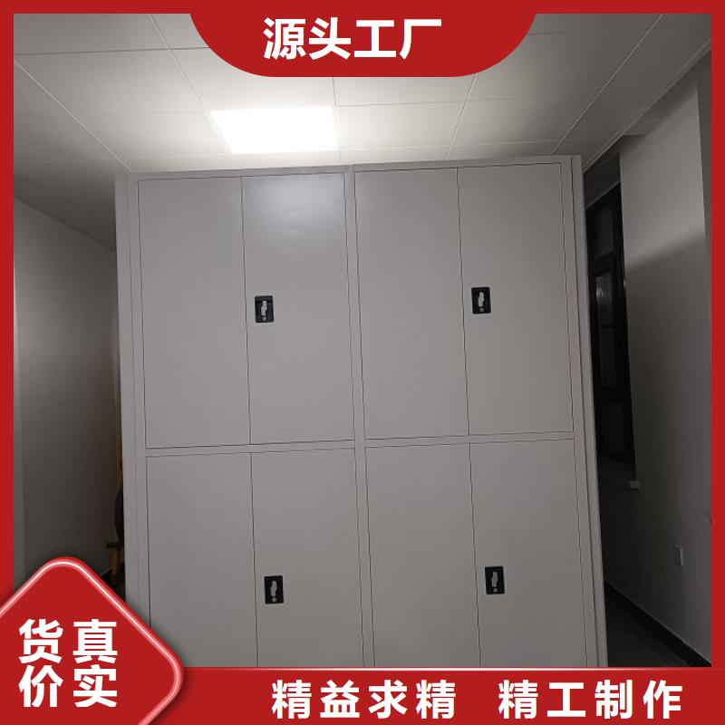 热情服务【泽信】手摇财务凭证密集架