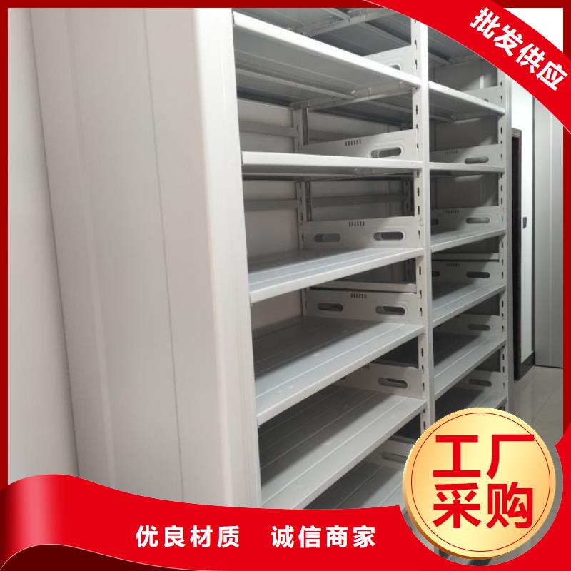 价实在【泽信】手电动密集架