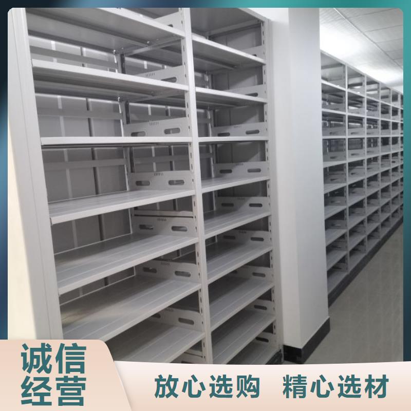 市场看点与期待【泽信】密集式移动档案柜