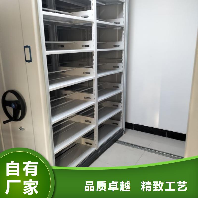 恭候莅临【泽信】电表密集架