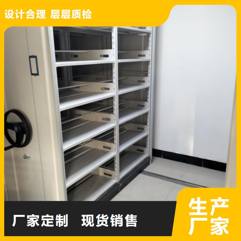 市场看点与期待【泽信】密集式移动档案柜