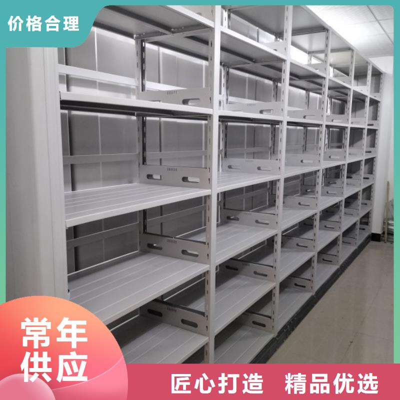 价实在【泽信】手电动密集架