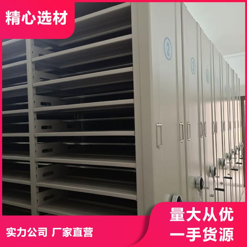 零售多少钱【泽信】图书资料室书架