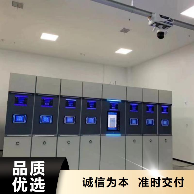 久享盛名【泽信】箱式档案密集柜