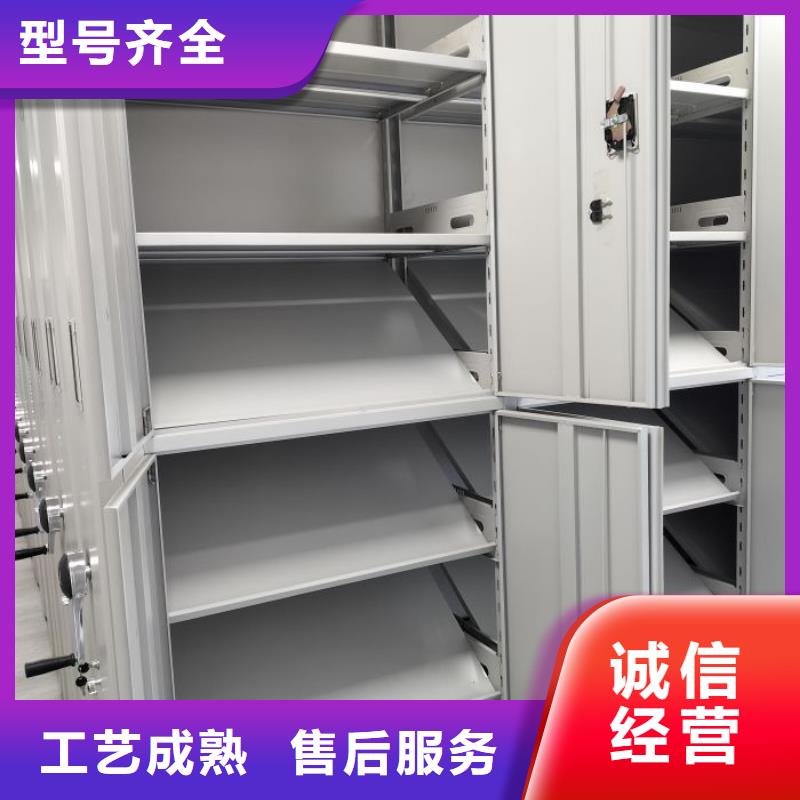 久享盛名【泽信】箱式档案密集柜