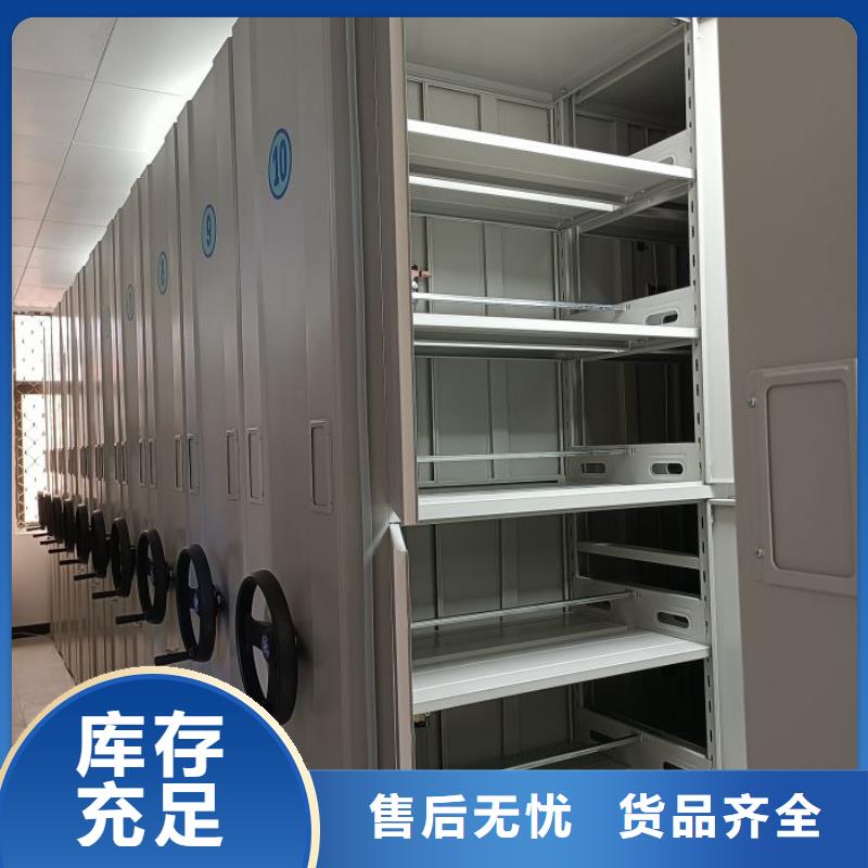 零售多少钱【泽信】图书资料室书架