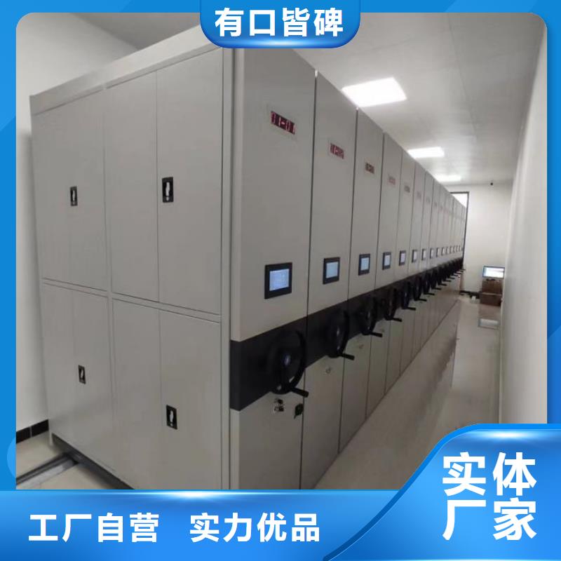 零售多少钱【泽信】图书资料室书架
