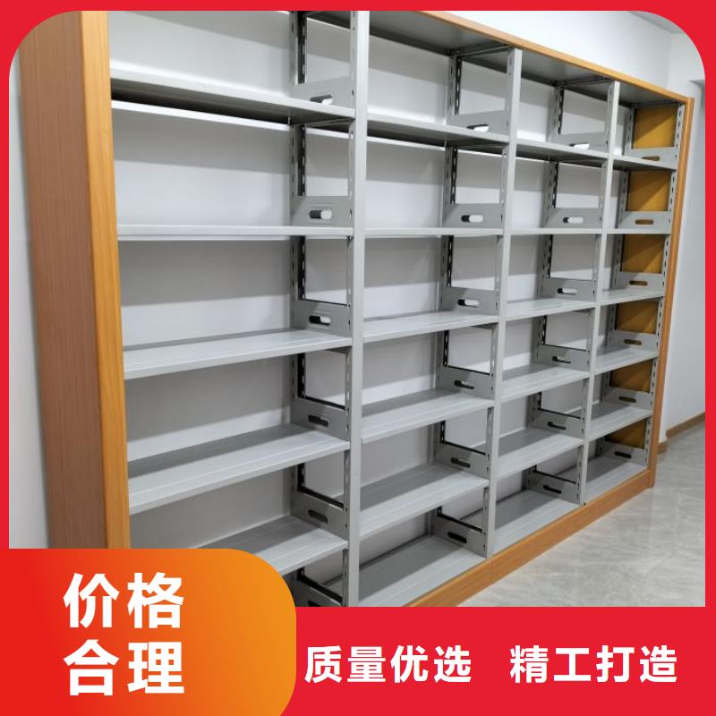 久享盛名【泽信】箱式档案密集柜