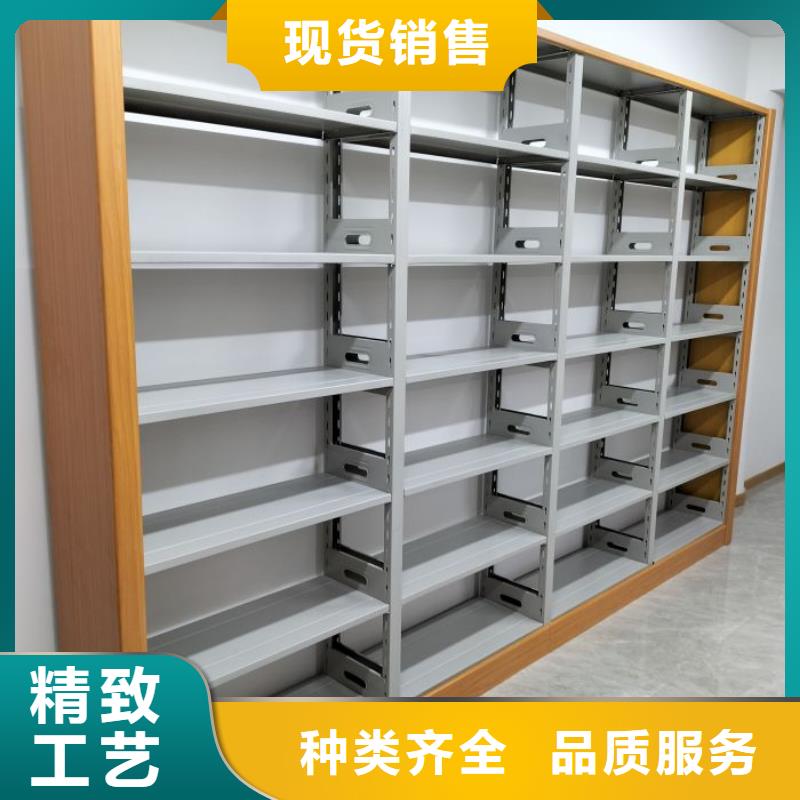 图文信息【泽信】抽斗式密集柜
