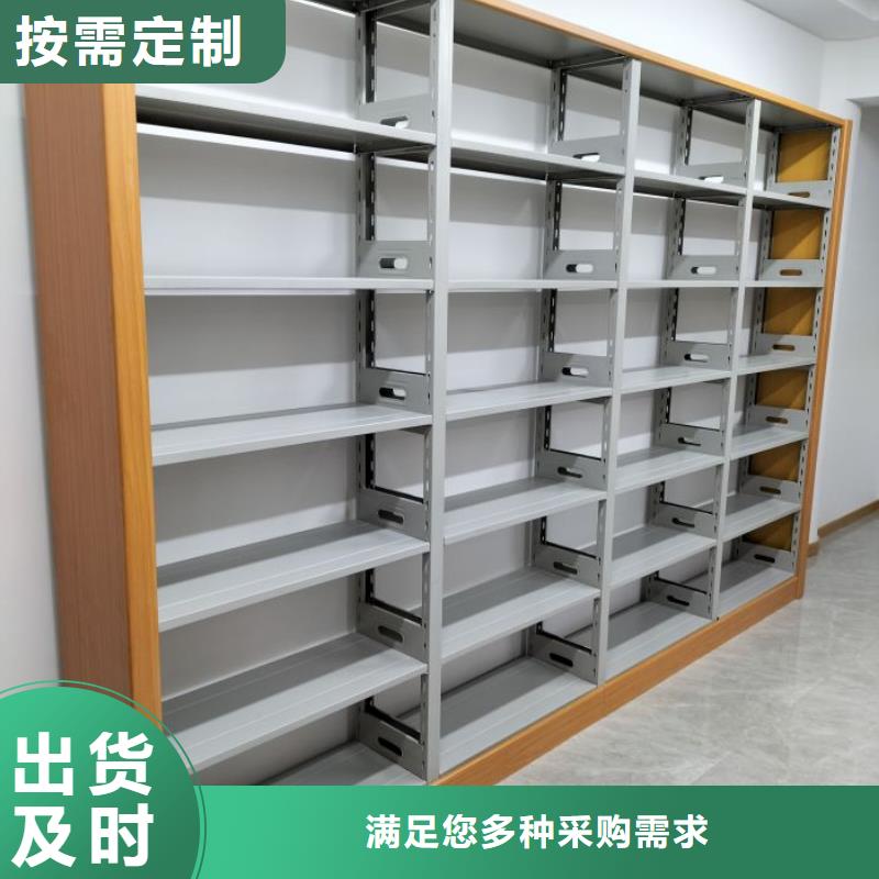 产品的选用原则有哪些【泽信】综合档案室密集柜
