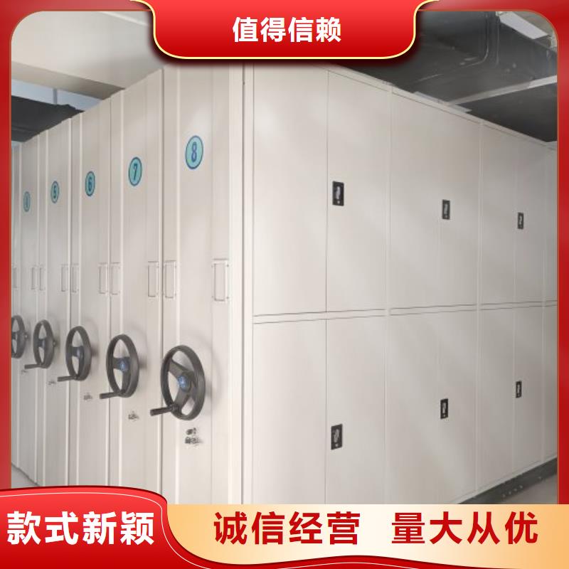 零售多少钱【泽信】图书资料室书架