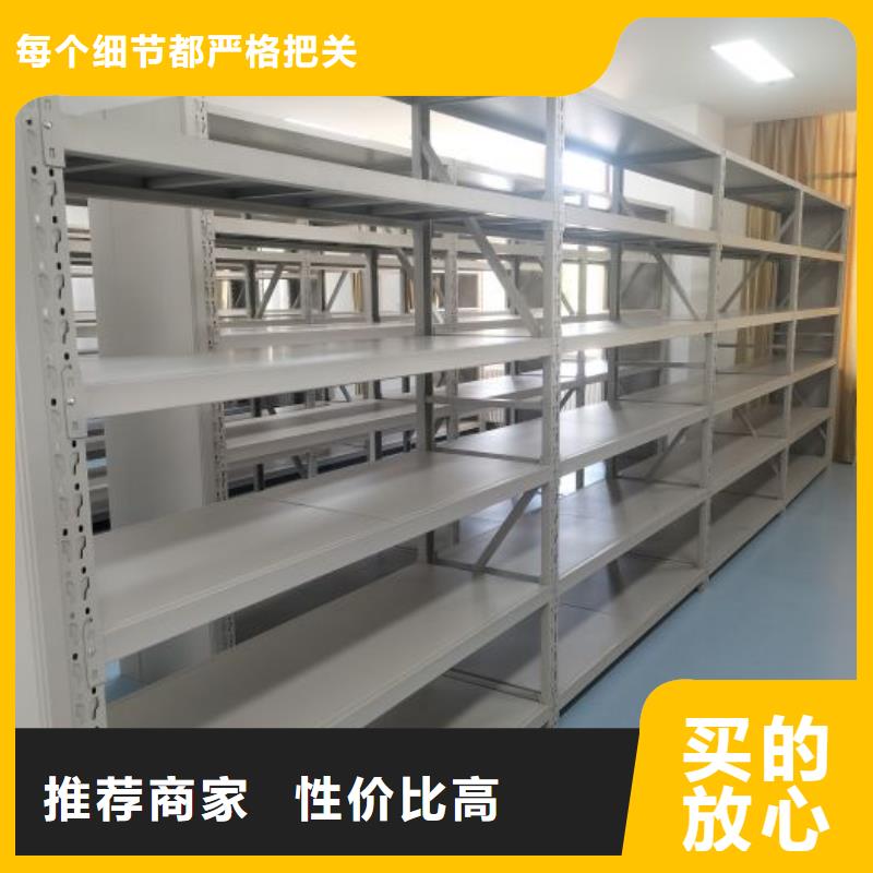 联系电话【泽信】三档案密集架