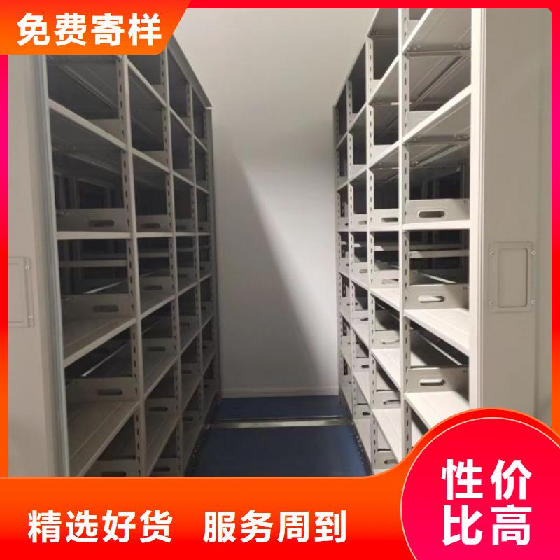 联系电话【泽信】三档案密集架
