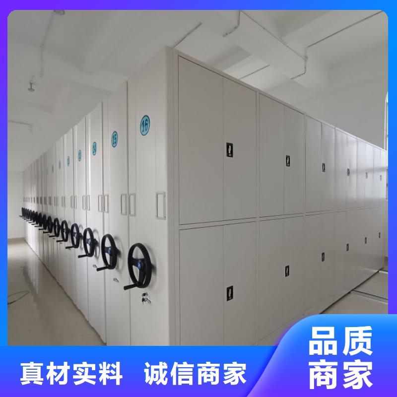 代理价【泽信】五层双面档案架