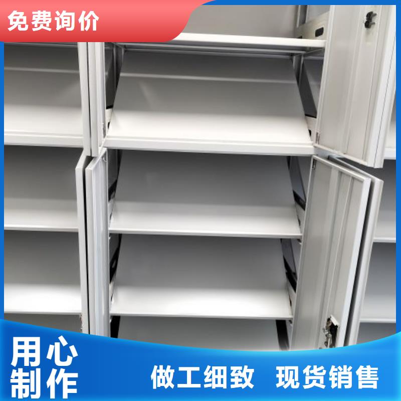 联系电话【泽信】三档案密集架