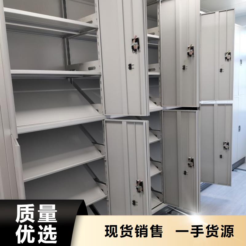 联系电话【泽信】三档案密集架