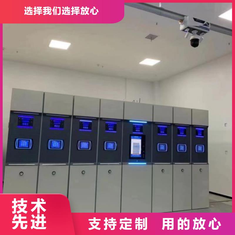 热情服务【泽信】道轨式移动密集架