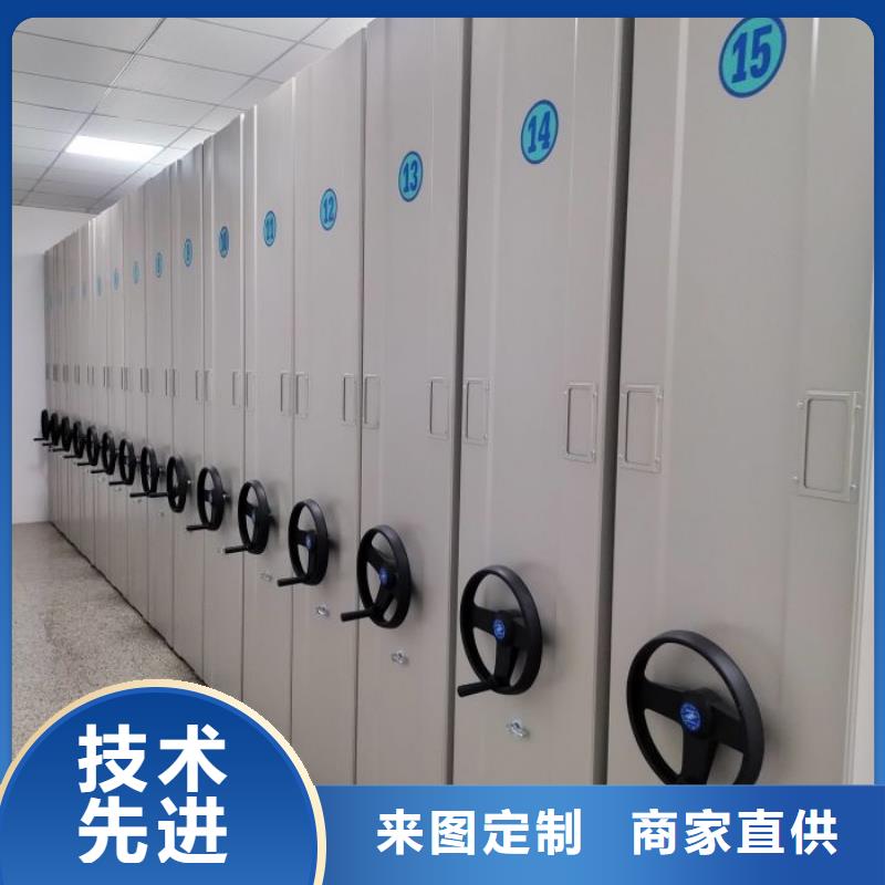 热情服务【泽信】道轨式移动密集架