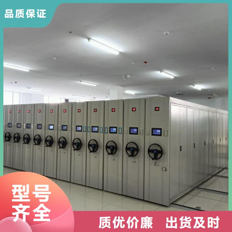 热情服务【泽信】道轨式移动密集架