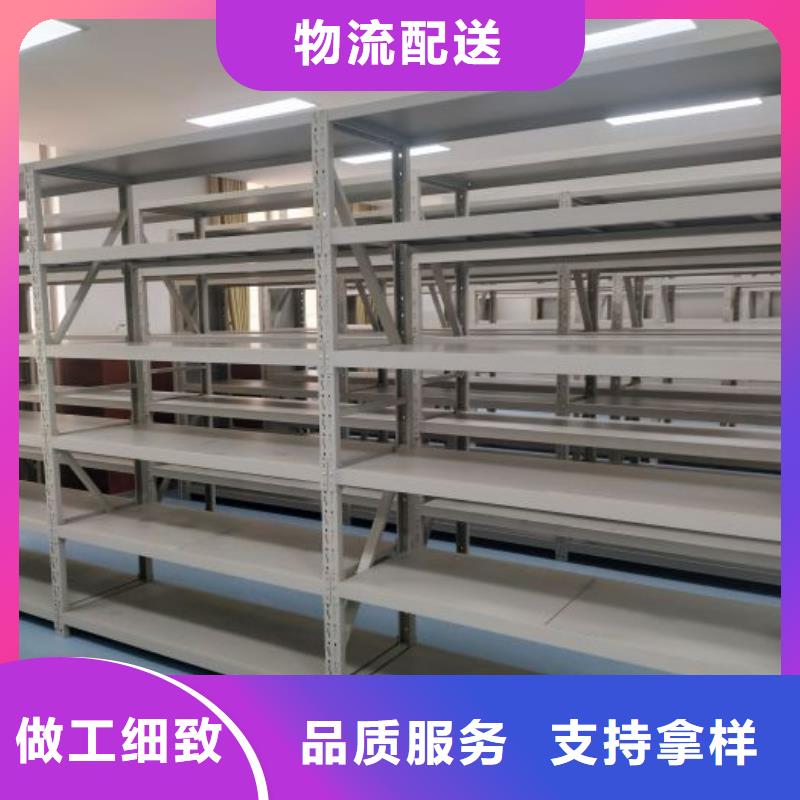 热情服务【泽信】道轨式移动密集架