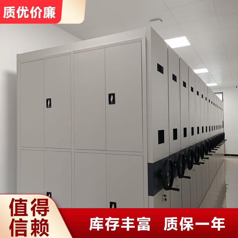 热情服务【泽信】道轨式移动密集架