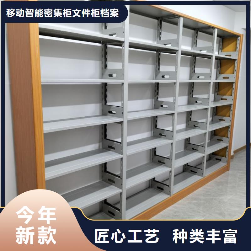 哪里有售【泽信】密集文件架