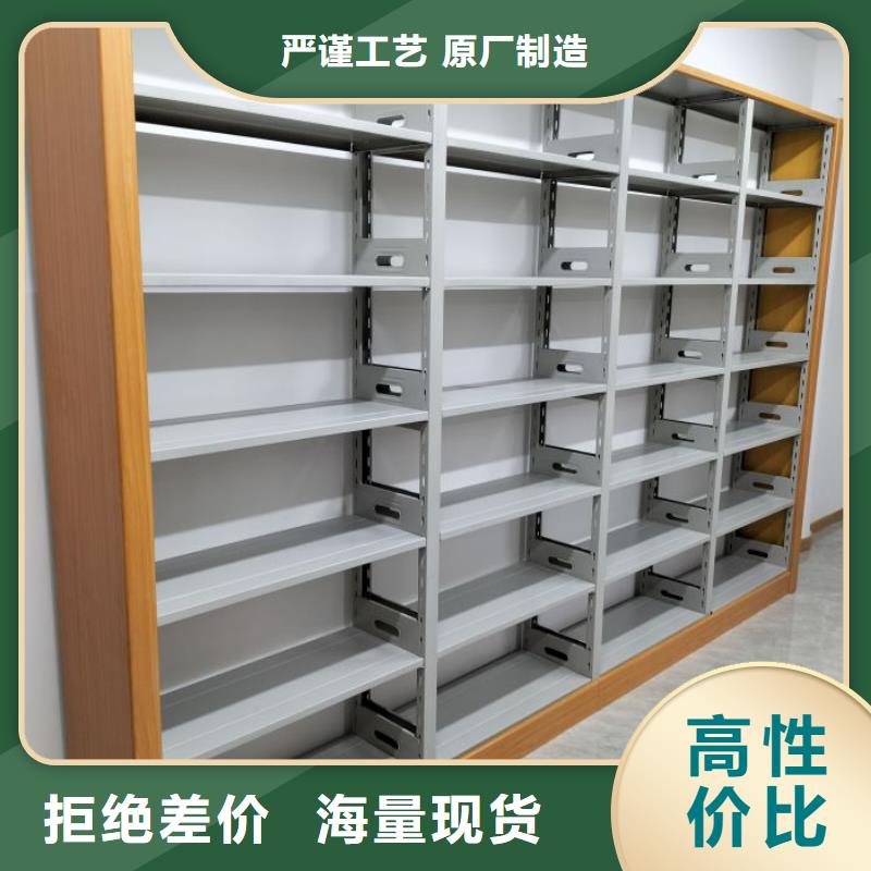 热情服务【泽信】道轨式移动密集架
