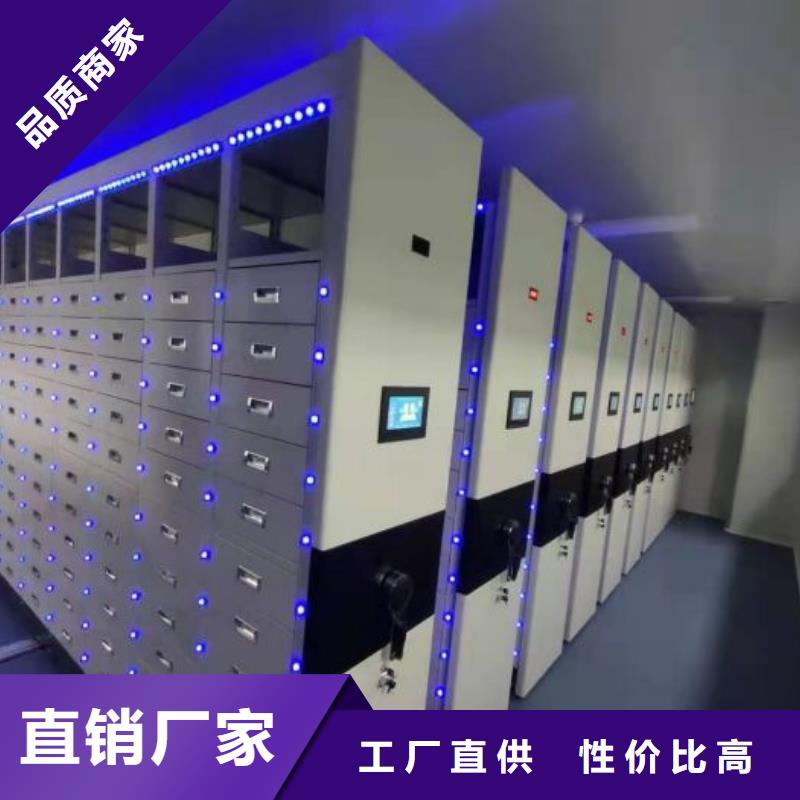 热情服务【泽信】道轨式移动密集架