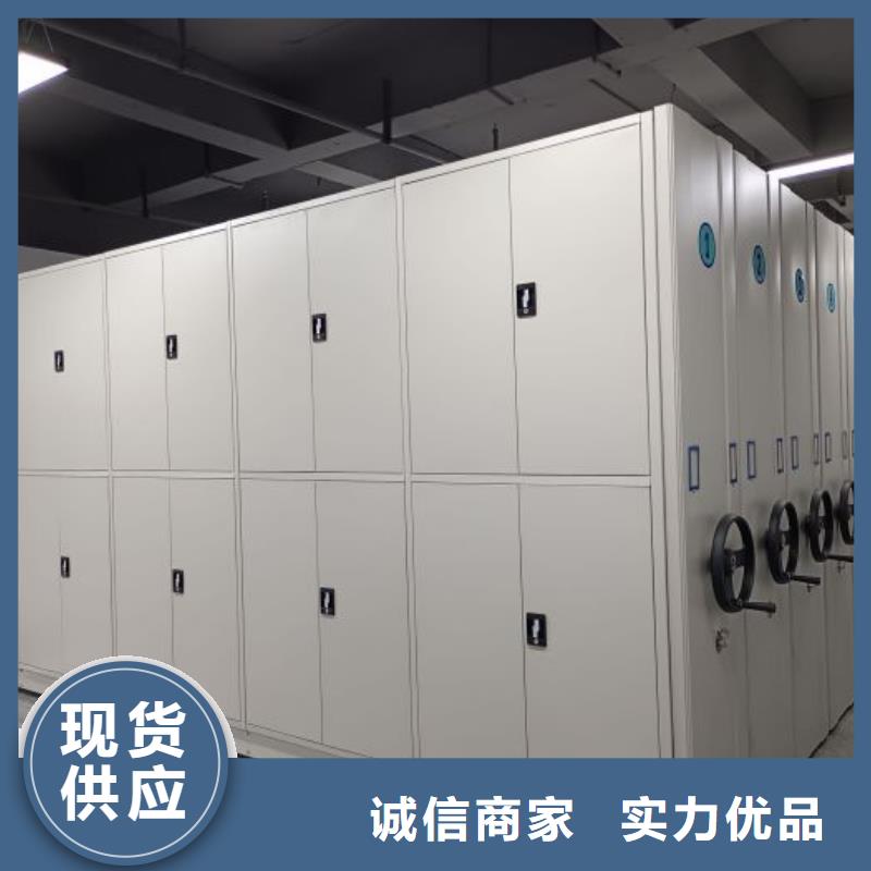 热情服务【泽信】道轨式移动密集架