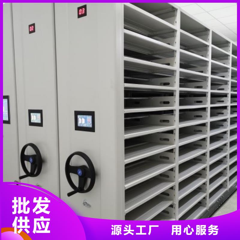 零售多少钱【泽信】档案管理密集架