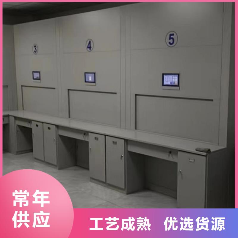 更多咨询【泽信】档案保管柜