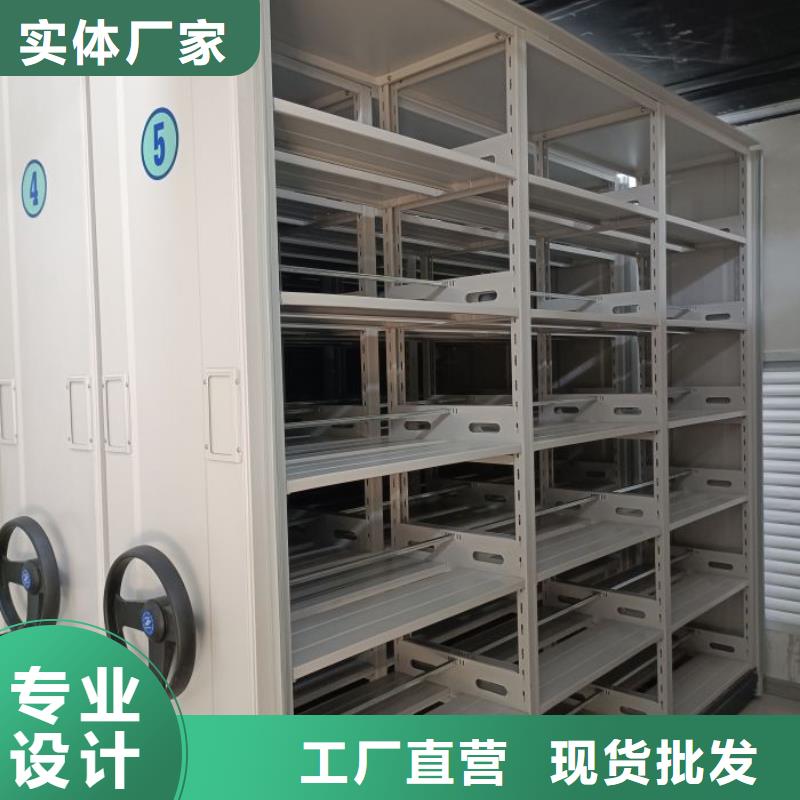 厂家客户至上【泽信】用手摇动的密集柜