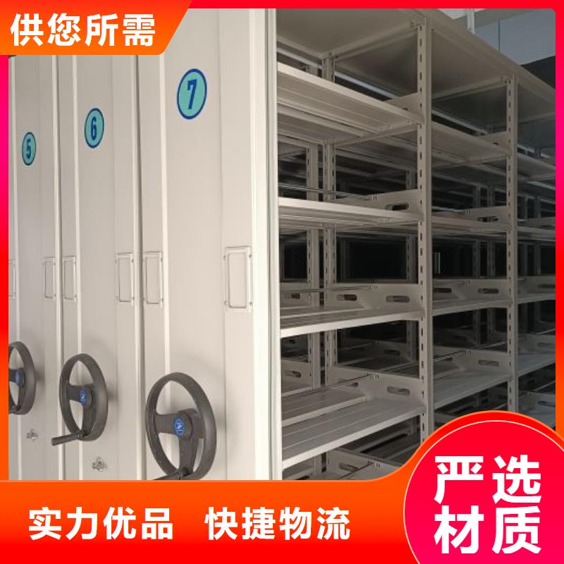 更多咨询【泽信】档案保管柜