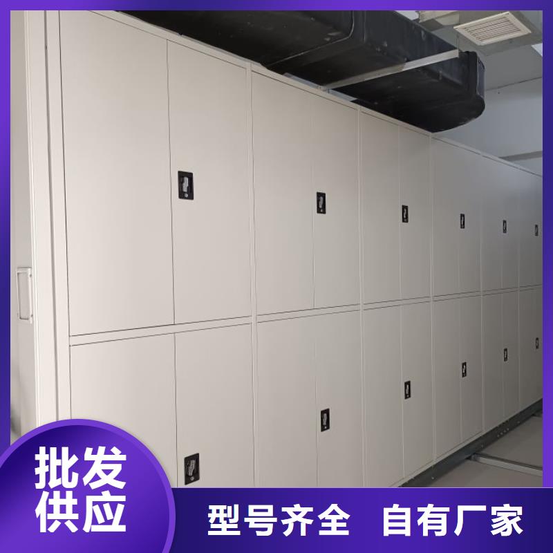 更多咨询【泽信】档案保管柜