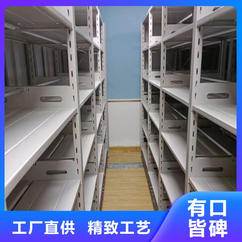 诚实守信【泽信】图书密集柜
