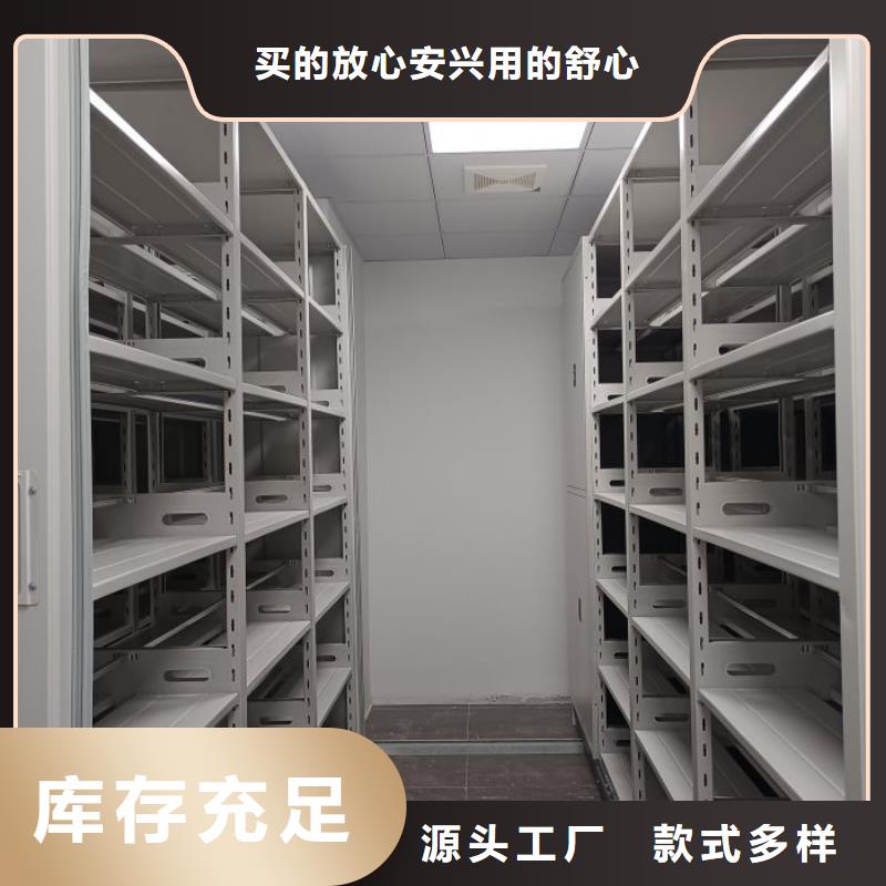 零售多少钱【泽信】档案管理密集架